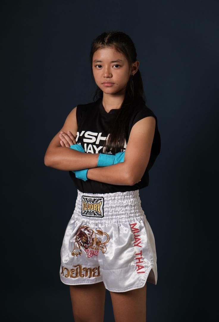 Nur Ameera Binti Shaqil